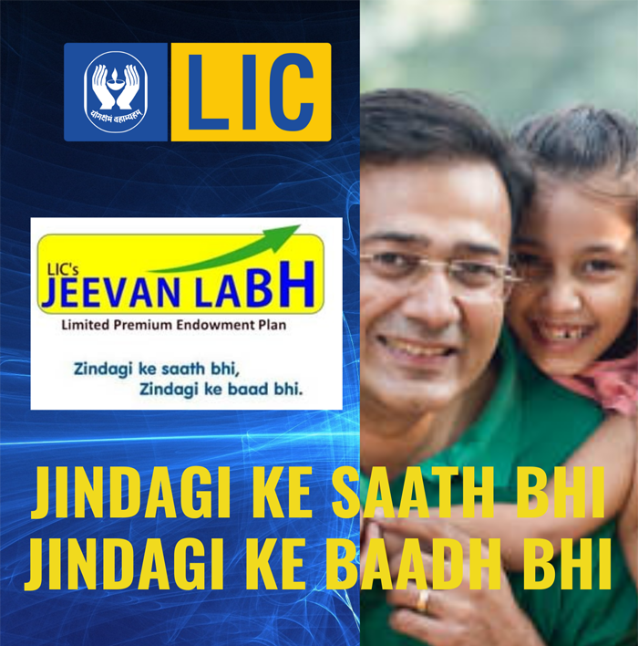 JEEVAN LABH POSTER